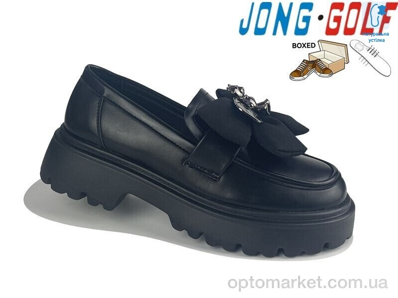 Купить Туфлі дитячі C11149-0 JongGolf чорний, фото 1