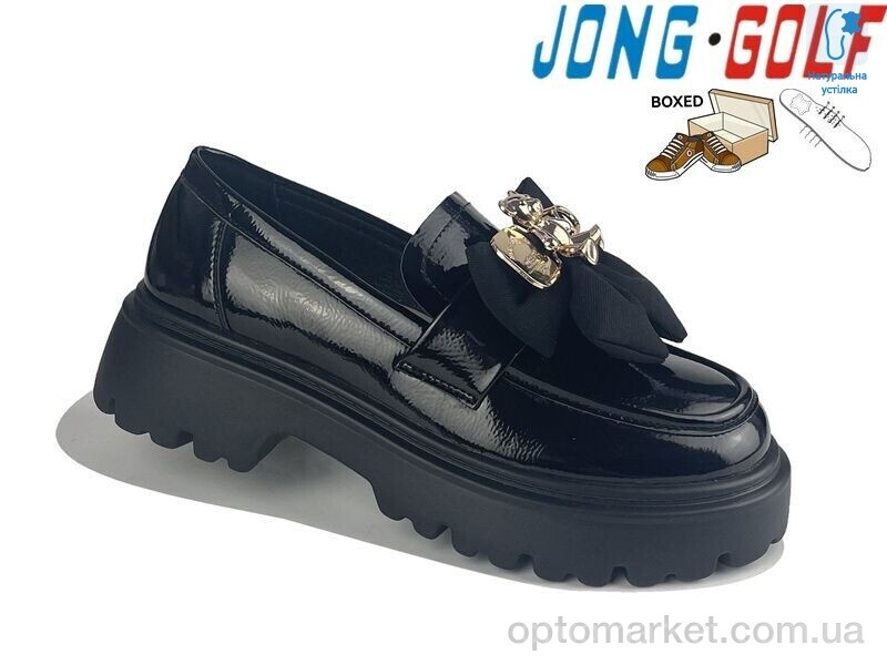 Купить Туфлі дитячі C11149-30 JongGolf чорний, фото 1