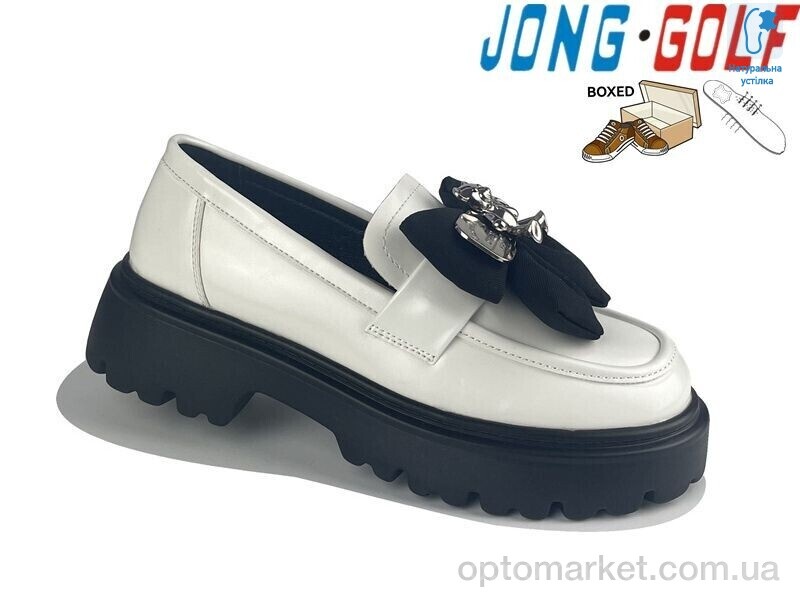 Купить Туфлі дитячі C11149-7 JongGolf білий, фото 1