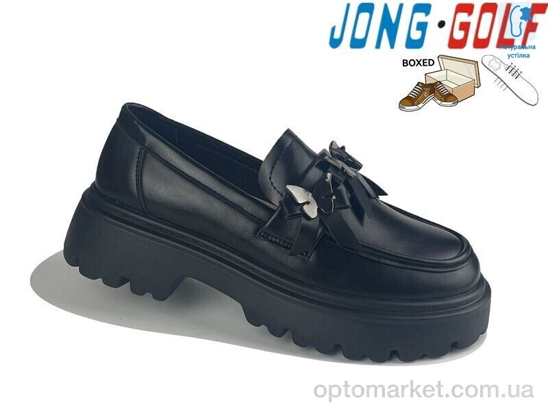 Купить Туфлі дитячі C11150-0 JongGolf чорний, фото 1