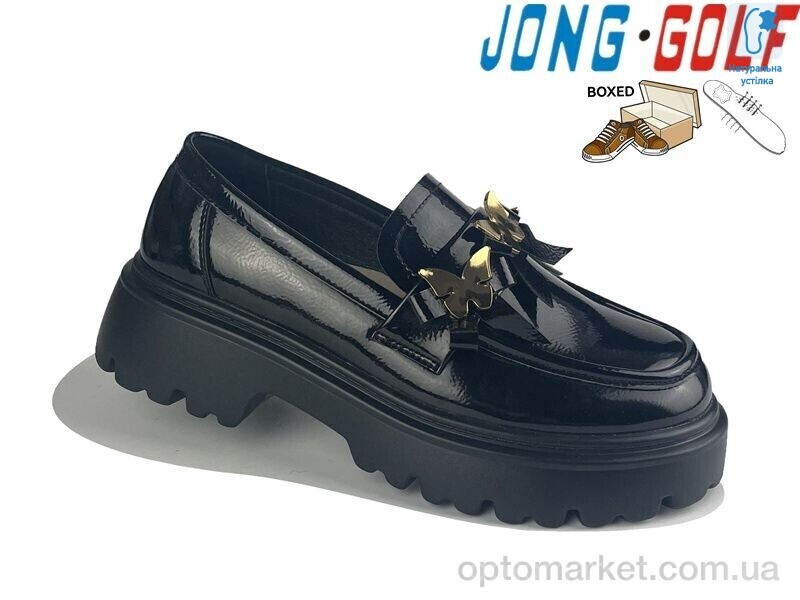 Купить Туфлі дитячі C11150-30 JongGolf чорний, фото 1