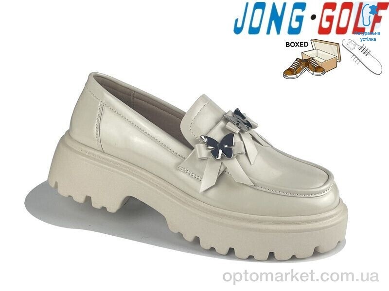 Купить Туфлі дитячі C11150-6 JongGolf бежевий, фото 1