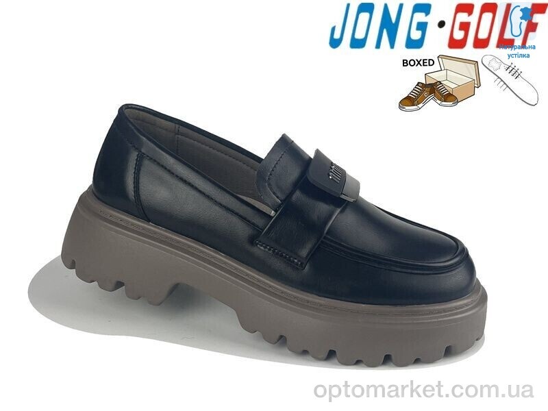 Купить Туфлі дитячі C11151-40 JongGolf чорний, фото 1