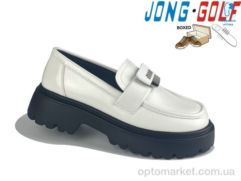 Купить Туфлі дитячі C11151-7 JongGolf білий, фото 1