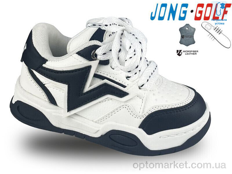 Купить Кросівки дитячі C11155-27 JongGolf чорний, фото 1