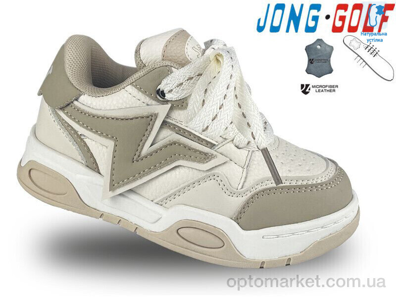 Купить Кросівки дитячі C11155-3 JongGolf хакі, фото 1