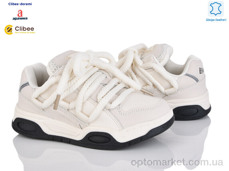 Купить Кросівки дитячі C11157-7 beige Apawwa бежевий, фото 1