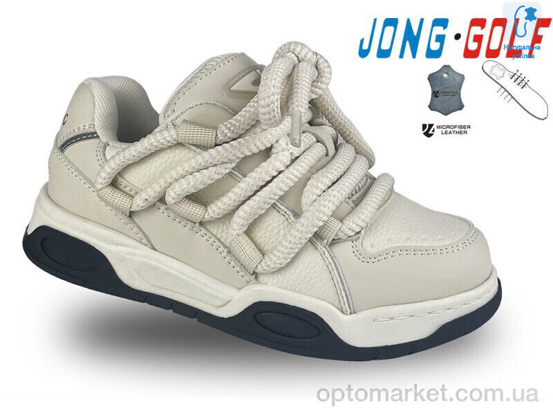 Купить Кросівки дитячі C11157-7 JongGolf білий, фото 1