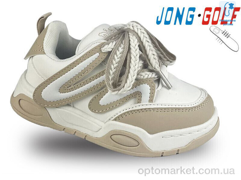 Купить Кросівки дитячі C11164-6 JongGolf бежевий, фото 1