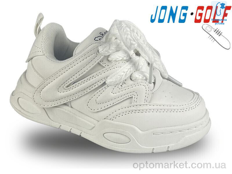 Купить Кросівки дитячі C11164-7 JongGolf білий, фото 1