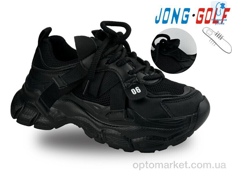 Купить Кросівки дитячі C11179-0 JongGolf чорний, фото 1