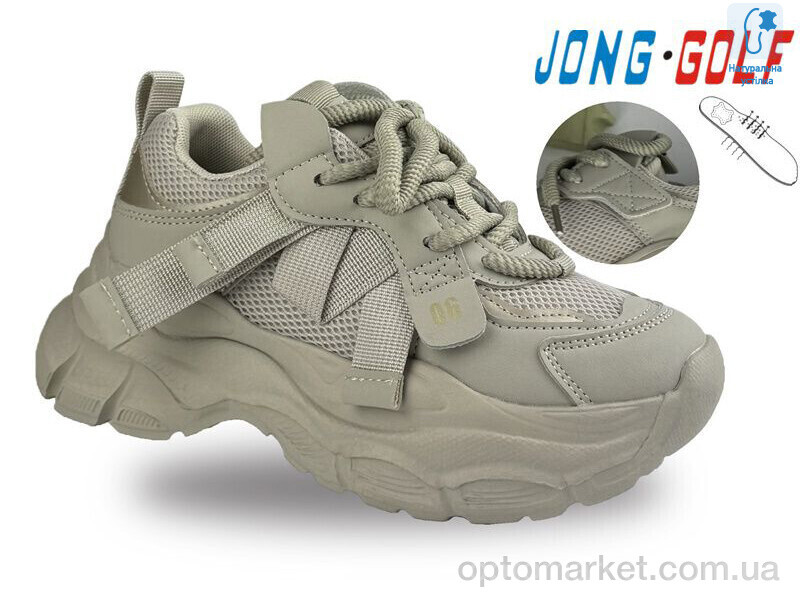Купить Кросівки дитячі C11179-3 JongGolf коричневий, фото 1