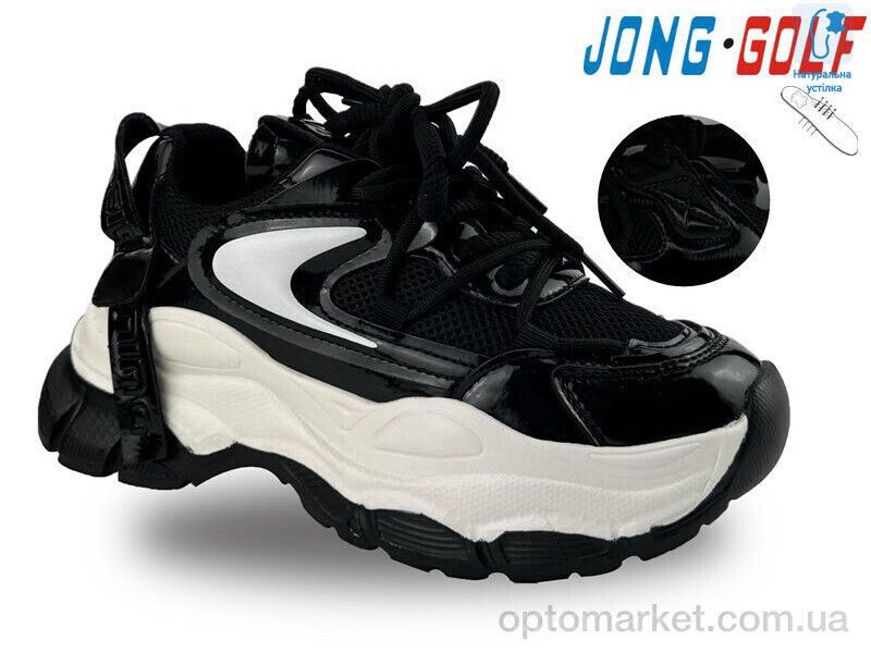 Купить Кросівки дитячі C11197-30 JongGolf чорний, фото 1