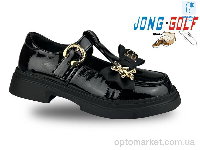 Купить Туфлі дитячі C11200-30 JongGolf чорний, фото 1