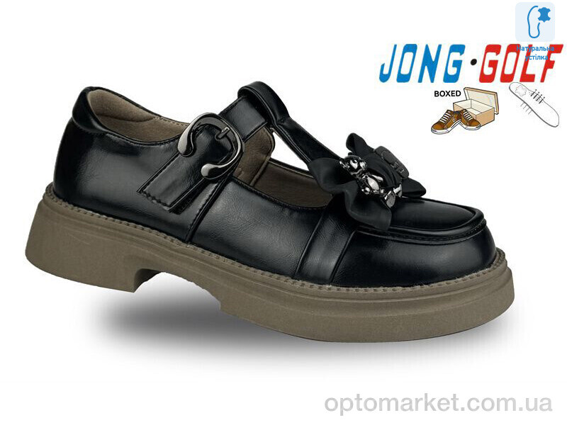 Купить Туфлі дитячі C11200-40 JongGolf чорний, фото 1