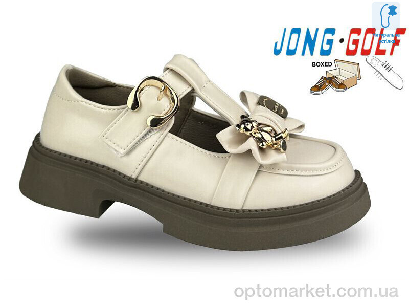 Купить Туфлі дитячі C11200-6 JongGolf бежевий, фото 1