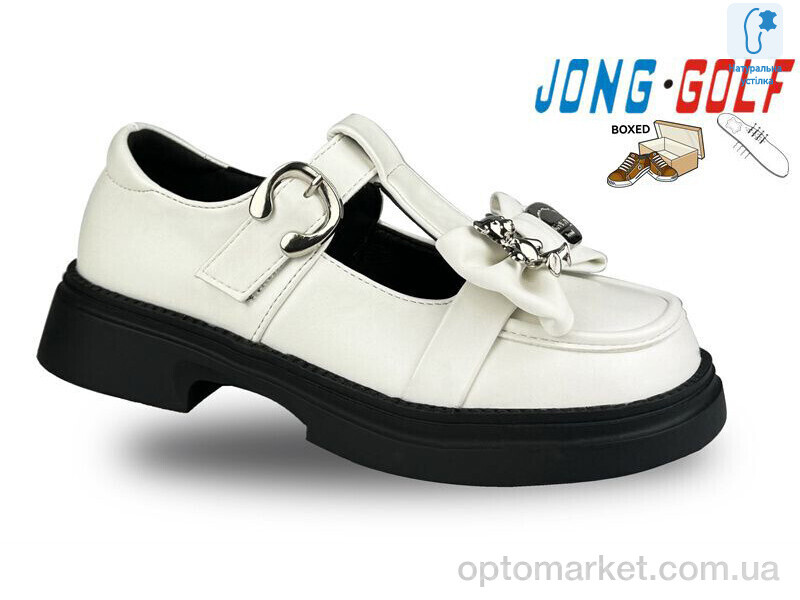 Купить Туфлі дитячі C11200-7 JongGolf білий, фото 1