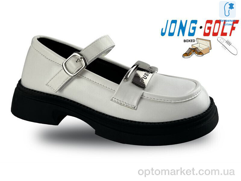 Купить Туфлі дитячі C11201-7 JongGolf білий, фото 1