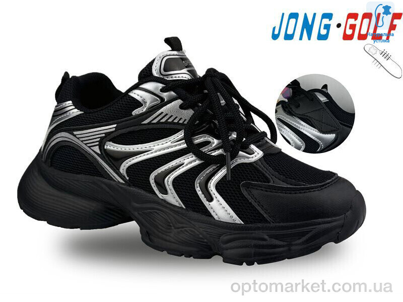 Купить Кросівки дитячі C11210-0 JongGolf чорний, фото 1
