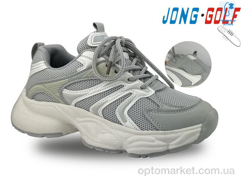 Купить Кросівки дитячі C11210-2 JongGolf сірий, фото 1