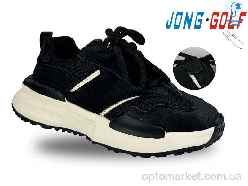 Купить Кросівки дитячі C11212-0 JongGolf чорний, фото 1