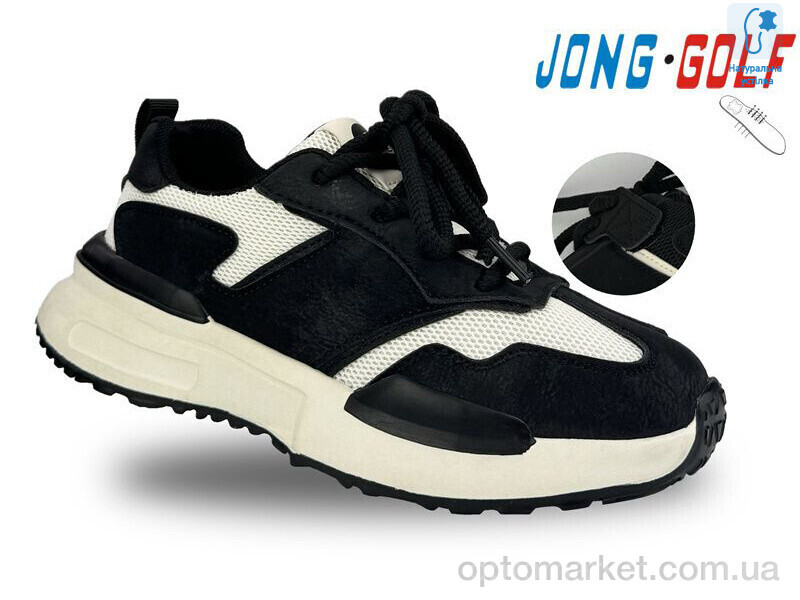 Купить Кросівки дитячі C11212-30 JongGolf чорний, фото 1