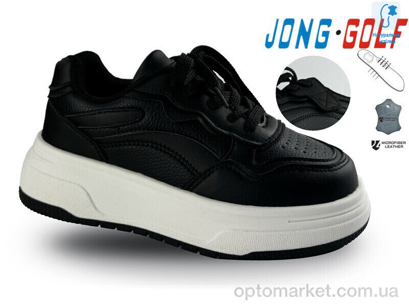 Купить Кросівки дитячі C11213-0 JongGolf чорний, фото 1