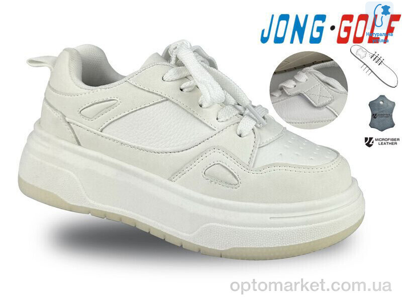 Купить Кросівки дитячі C11214-7 JongGolf білий, фото 1