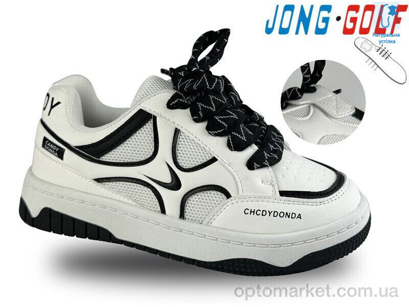 Купить Кросівки дитячі C11218-27 JongGolf білий, фото 1