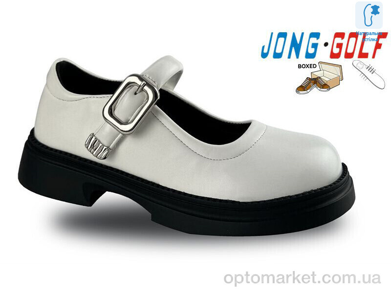 Купить Туфлі дитячі C11219-7 JongGolf білий, фото 1