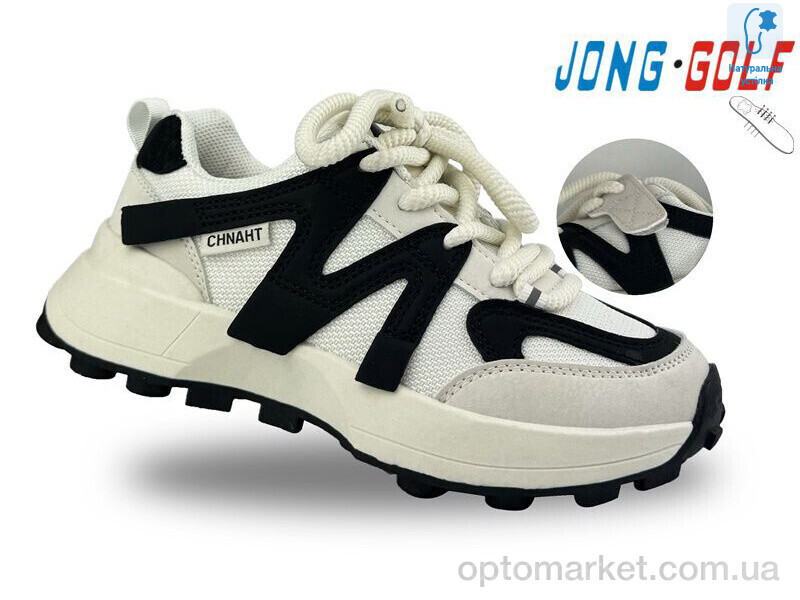 Купить Кросівки дитячі C11220-27 JongGolf білий, фото 1