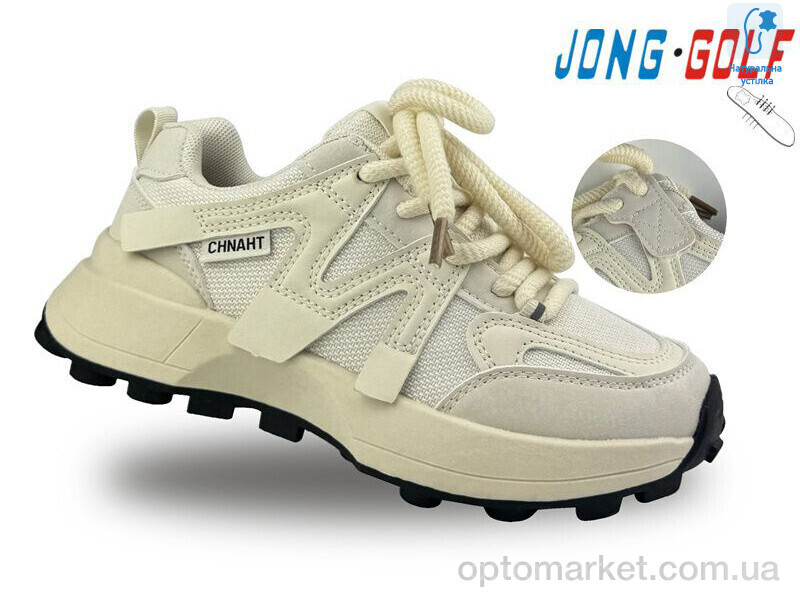 Купить Кросівки дитячі C11220-6 JongGolf бежевий, фото 1