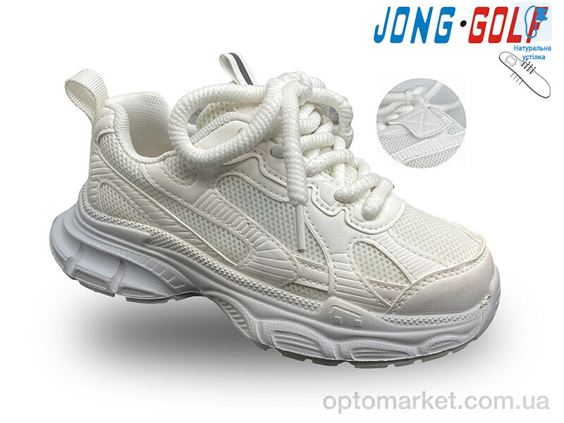 Купить Кросівки дитячі C11222-7 JongGolf білий, фото 1