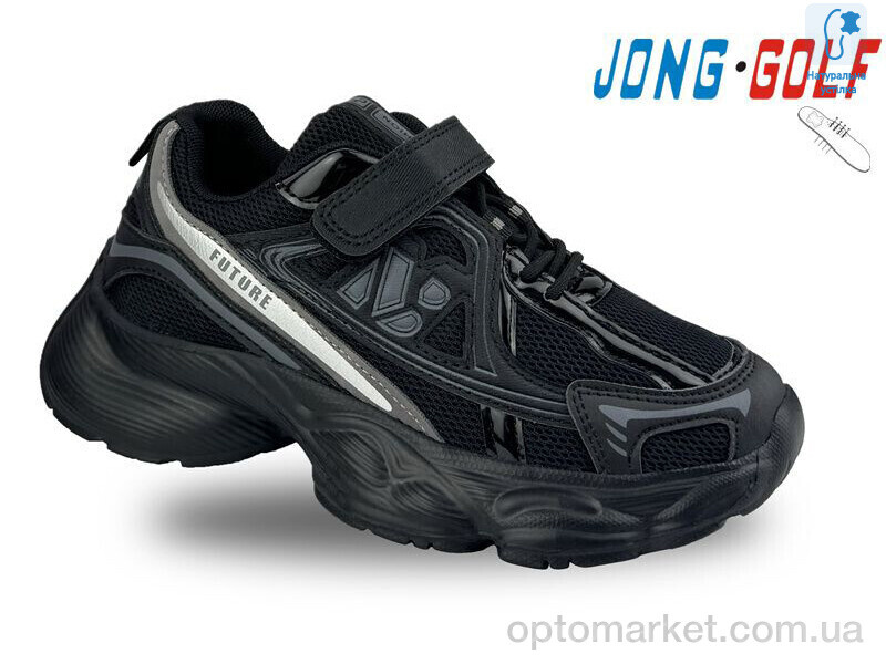Купить Кросівки дитячі C11224-0 JongGolf чорний, фото 1