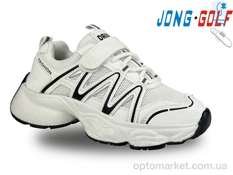 Купить Кросівки дитячі C11225-7 JongGolf білий, фото 1