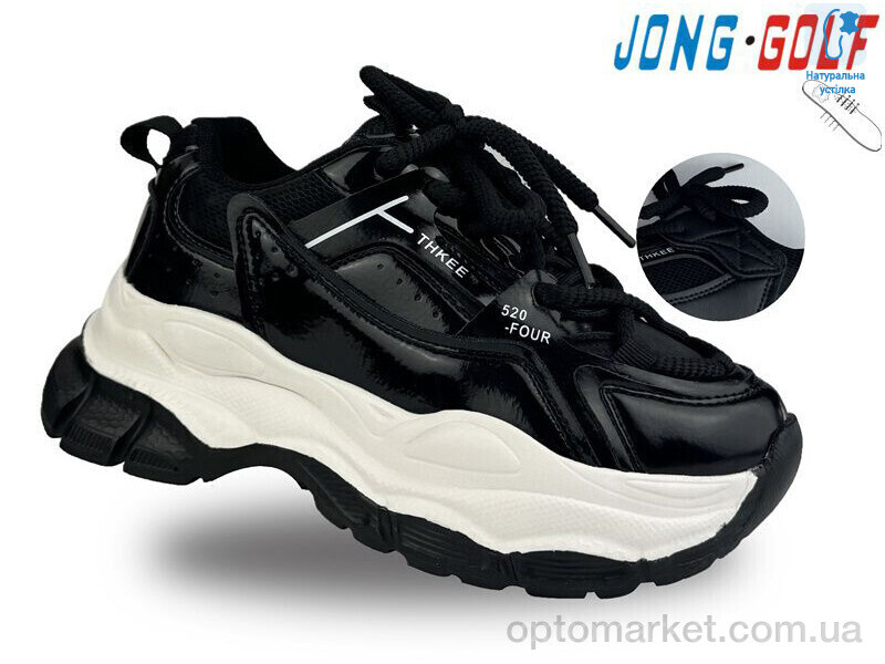 Купить Кросівки дитячі C11226-30 JongGolf чорний, фото 1