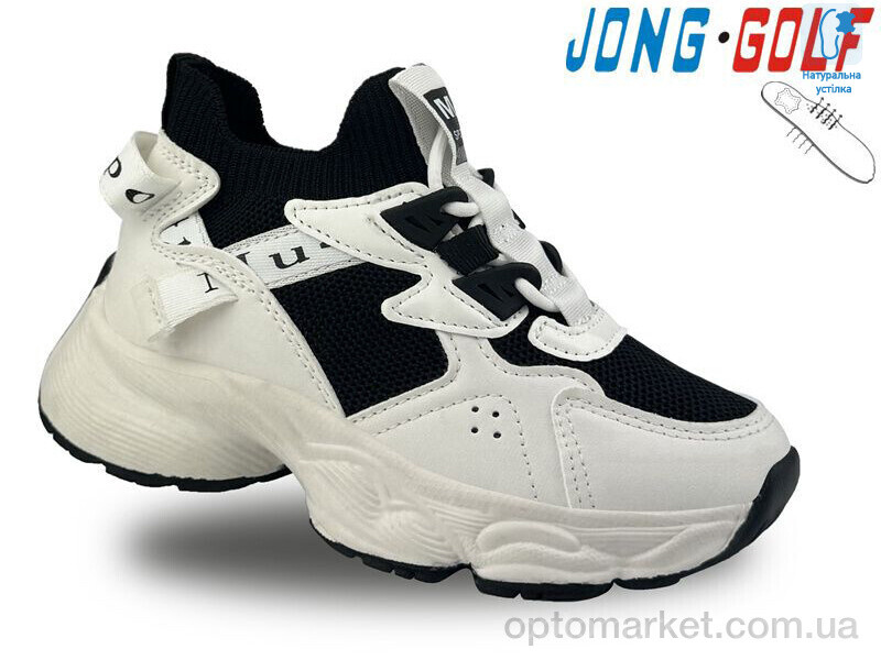 Купить Кросівки дитячі C11233-7 JongGolf білий, фото 1
