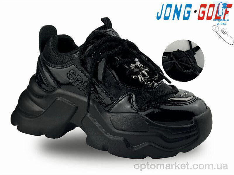 Купить Кросівки дитячі C11237-30 JongGolf чорний, фото 1