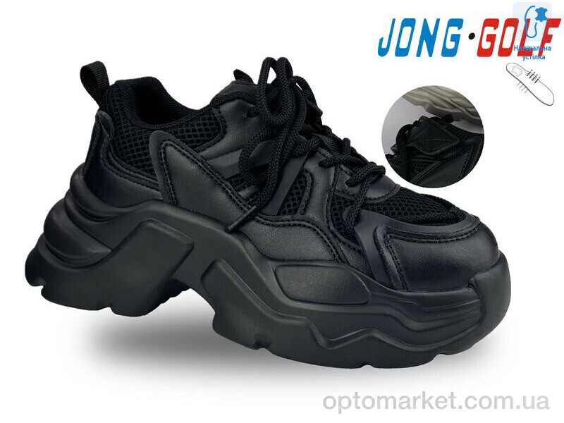 Купить Кросівки дитячі C11238-0 JongGolf чорний, фото 1