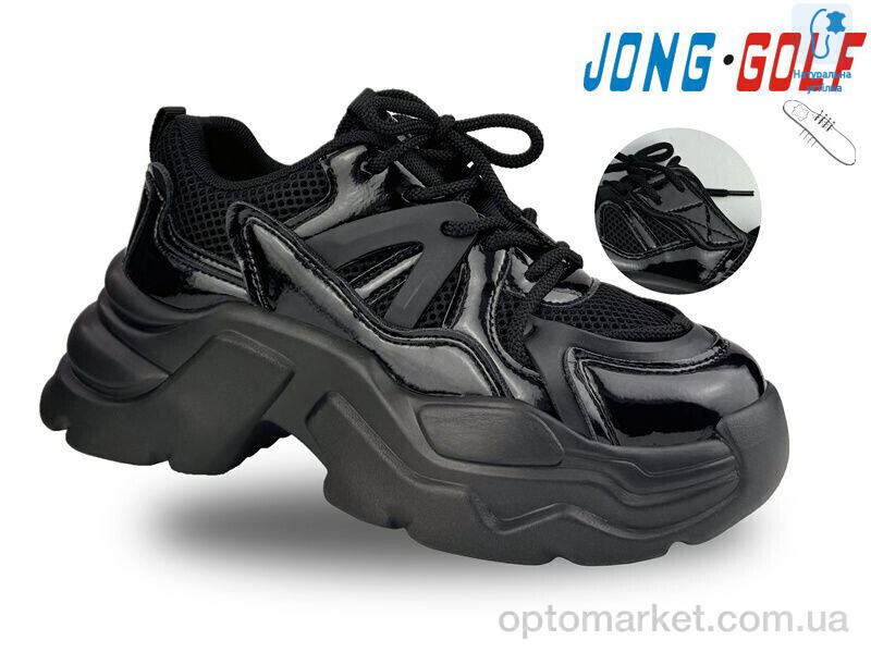 Купить Кросівки дитячі C11238-30 JongGolf чорний, фото 1