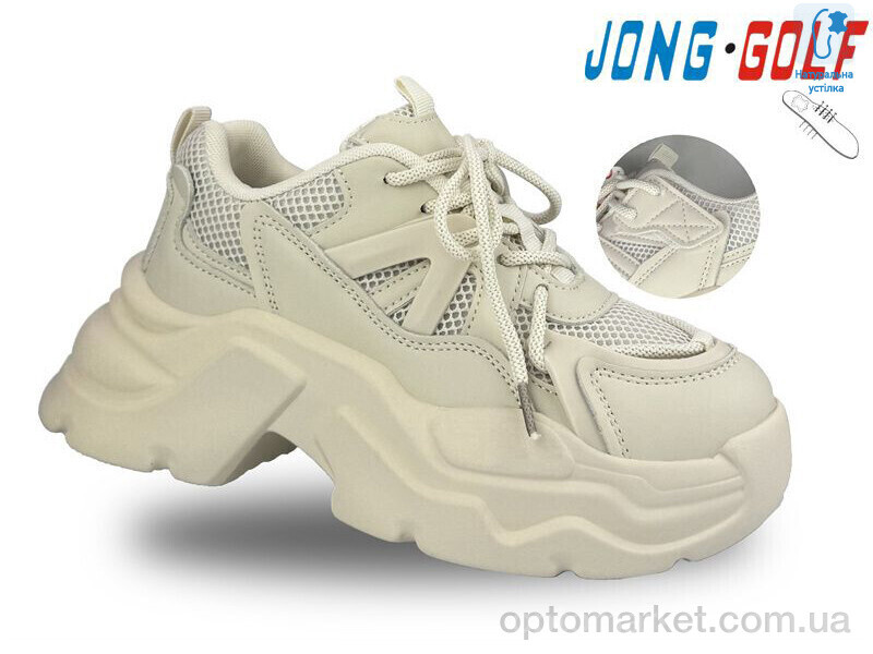 Купить Кросівки дитячі C11238-6 JongGolf бежевий, фото 1