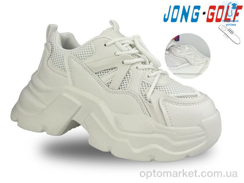Купить Кросівки дитячі C11238-7 JongGolf білий, фото 1