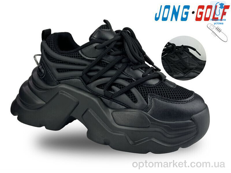 Купить Кросівки дитячі C11239-0 JongGolf чорний, фото 1