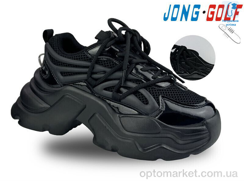 Купить Кросівки дитячі C11239-30 JongGolf чорний, фото 1