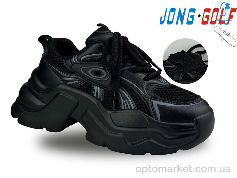 Купить Кросівки дитячі C11241-0 JongGolf чорний, фото 1