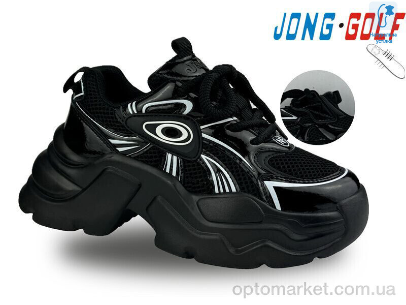 Купить Кросівки дитячі C11241-30 JongGolf чорний, фото 1