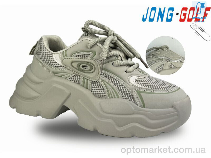 Купить Кросівки дитячі C11241-3 JongGolf хакі, фото 1