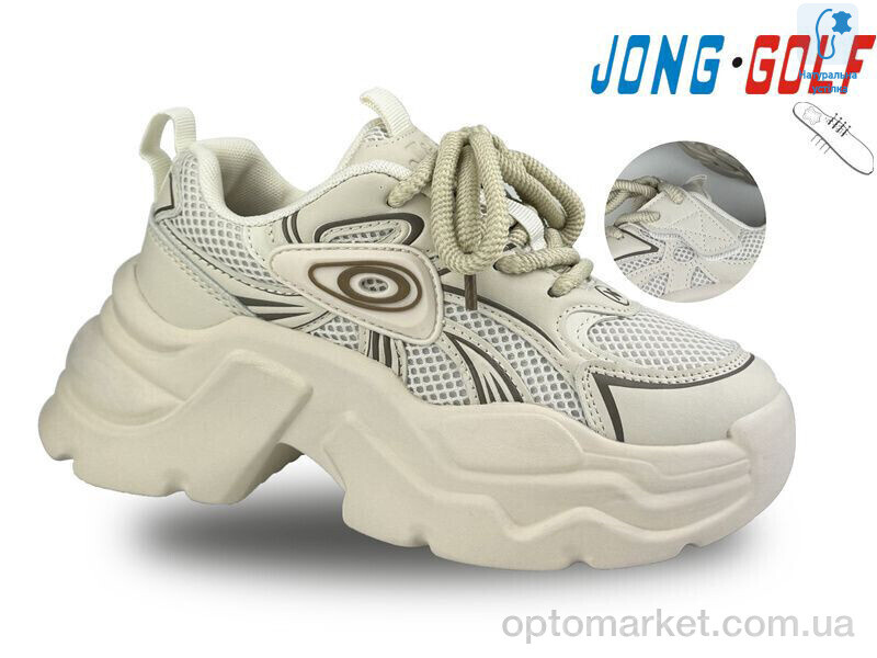 Купить Кросівки дитячі C11241-6 JongGolf бежевий, фото 1