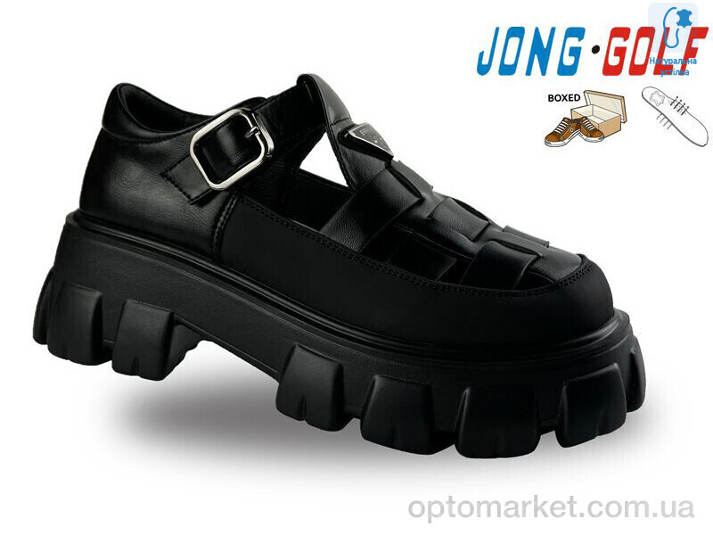 Купить Босоніжки дитячі C11242-0 JongGolf чорний, фото 1