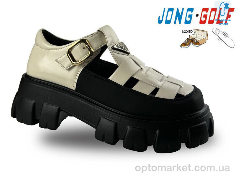 Купить Туфлі дитячі C11242-26 JongGolf бежевий, фото 1